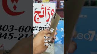 sparx neo7 ultra 66gb 128gb ke sath only in 26000 best fone in best price youtube warraichmobile [upl. by Anizor]