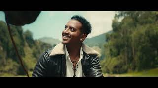 Leul Sisay  የኔ አመል  Yene Amel  New Ethiopian Music 2023 Official Video [upl. by Airtina]