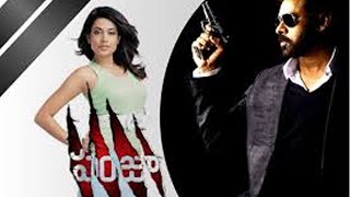 Panja Telugu Full Length Movie Hd  Pawan Kalyan  SarahJane Dias  Adivi Sesh  Maa Show [upl. by Yetnom]