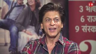 Exclusive Interview With Shahrukh Khan [upl. by Yeslek]