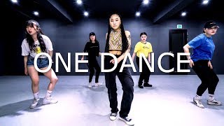 Drake  One Dance ft Wizkid Kyla  JILLIN choreography  Prepix Dance Studio [upl. by Ahsiener]