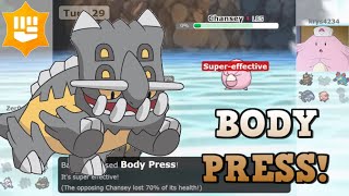 BASTIODON BODY PRESSING ANYTHING IN ITS PATH Pokemon Showdown Random Battles [upl. by Rebmac]