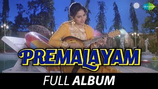 Dik Tana Dik Tana Lyrical Song  Premalayam Movie  Salman Khan  Madhuri Dixit  Rajshri Telugu [upl. by Lotz]