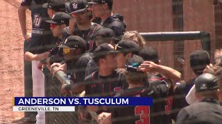 Tusculum baseball splits on senior day earns final spot in SAC tournament [upl. by Wamsley]