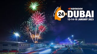 Hankook 24H DUBAI 2023  Qualifying [upl. by Woody]