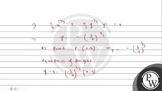 PW REAL TEST SERIES  Maths [upl. by Helbona142]