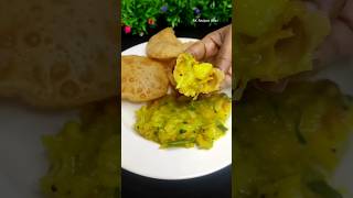 இந்த பொருட்கள் சேர்க்காமல் பூரி மசாலா பண்ணாதீங்க  Potato Masala  RK Recipes Bowl  trendingfood [upl. by Atoked149]