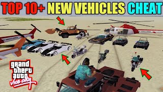 GTA Vice City  TOP 10  Cheat Codes New Vehicle  GTA Vice City Car Cheats  SHAKEEL GTA [upl. by Erodasi]