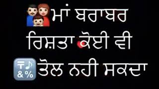 mehla wale vs kulia wale pamma dumewal🏘️🏚️ ।। new punjabi whatsapp status [upl. by Kcerred]