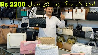 Leather Bags Rs 2000 New designs 03074007772 WhatsApp fashion [upl. by Aizatsana563]