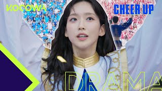 The Cheering Squad Blows the Roof Off in their Performance l Cheer Up Ep 4 ENG SUB [upl. by Onirotciv]