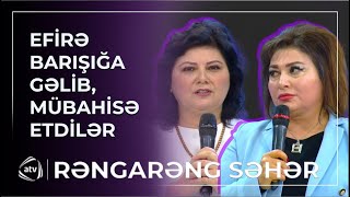 Efirdə GƏRGİN ANLAR  quotArvadına de mumlasınquot  Aşıqların mübahisəsi böyüdü  Rəngarəng Səhər [upl. by Eelsnia934]