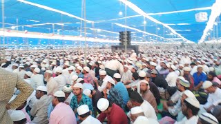 livekurnool ijtema firstday 8th december video [upl. by Suivatna]