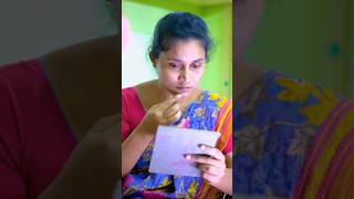 పింపుల్స్ telugu shortfilm shortmessages christian aathma aag [upl. by Enneillij]