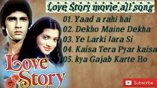 Love Story movie all songs Yaad aarahi hai Dekho maine Dekha hai kya gajab karte ho Aasha [upl. by Geddes]