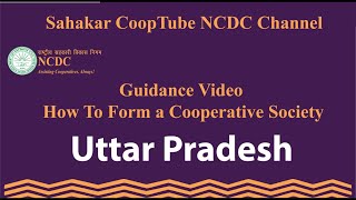 UTTAR PRADESH  Guidance Video Coop Formation [upl. by Uaeb24]