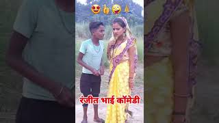 Superhit comedy Jaunpur jila kahiya mein Kasi ke Saiya [upl. by Hahnke]