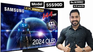 Samsung S90D OLED TV review [upl. by Nnylg]