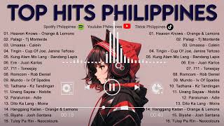 Best Of Hits Philippines 2024 Spotify as of 2024 🌹 Spotify Playlist 2024 Vol  8 [upl. by Ennairej581]