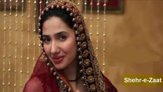 Mahira Khan best dramas  top 5 [upl. by Allard]