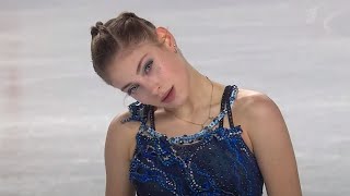 Алена Косторная Произвольная Ванкувер Alena Kostornaia Free Program 2021 Skate Canada [upl. by Ettenawtna]