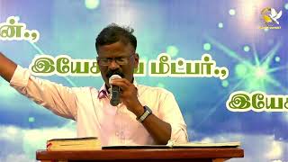 27102024  Sunday Evening Service REV MDANIEL  SIioam Victory Church Kovilpatti [upl. by Damali]