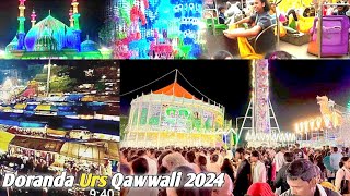 Doranda Urs Mela  Doranda Urs 2024  Doranda Urs Qawwali 2024 [upl. by Nial749]