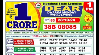 🔴LIVE Nagaland Lottery Result Today 1PM 28102024 Dear Dwarka Monday [upl. by Alyehs]