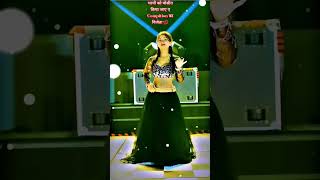 Kamariyo se patr balmuwoa hamar bhojpuri song dance kamriyo [upl. by Eanar338]