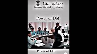 POWER OF IAS UPSC [upl. by Hoag]