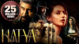 HATYA Full Movie  2024 New Released Hindi Dub Action Thriller Movie  Vijay Antony Meenakshi C [upl. by Crowe182]