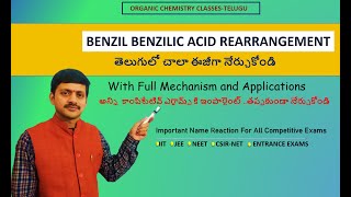 Lecture 20 I Benzil Benzilic Acid Rearrangement చాలా ఈజీగా నేర్చుకోండి I Organic Chemistry [upl. by Mal]