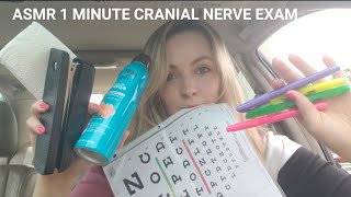 ASMR ONE MINUTE CRANIAL NERVE EXAM 1 MINUTE ASMR [upl. by Reggi]