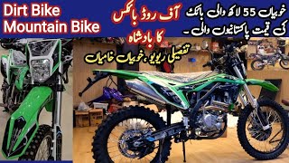 King of Off Road Bikes Zhongshan Mountain Bike 300CC Dirt Bike in Pakistan Off Road Bike for Sale [upl. by Fran]