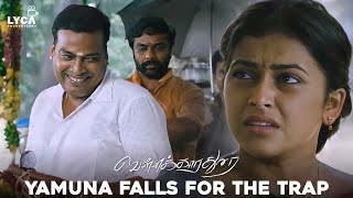 Vellaikaara Durai Movie Scene  Yamuna Falls For The Trap  Vikram Prabhu  Sri Divya  Soori  Lyca [upl. by Trescha]