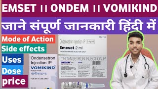 Emeset Injection । Ondansetron 4mg full review।। medicine for vomiting [upl. by Initirb]