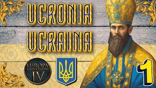 EU4 Ucronia Ucraina start con Lituania facciamo Academy e1 [upl. by Rimidalb189]