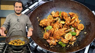 Balochi Tikka Karahi  Balochi Chicken Karahi Recipe [upl. by Aneleh]