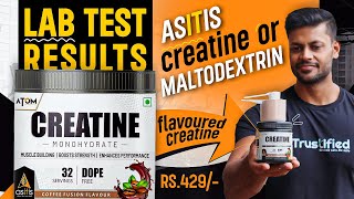 ASITIS ATOM CREATINE LAB TEST BY TRUSTIFIED  CREATINE OR MALTODEXTRIN  review health gym [upl. by Krenn]