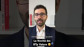 Novità btpvalore con la cedola trimestrale investimenti investimentisicuri btp [upl. by Edison]