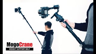 MogoCrane Weight Support Belt Kit for DJI RoninS Gimbal [upl. by Lontson537]