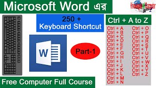 MS Word 250 Keyboard Shortcut। quotPart1 CtrlA to Zquot Free Computer Full course [upl. by Lenwood]