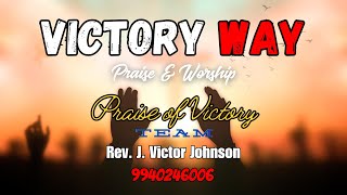 Praise of Victory  Live Praise and worship  Rev J Victor Johnson Epi  05 Tamil Christian Worship [upl. by Adrial263]