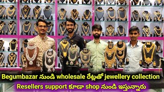 Latest collection Jewellery wholesale ధరల్లో  full stock  full new variety👌video call Resellers👍 [upl. by Cutlerr]