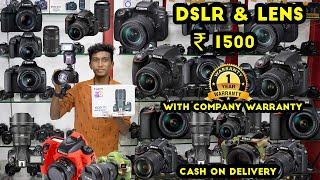 Second hand Dslr camera Professional Second hand DSLR Camera Used DSLR Lenses At Cheap Price Market [upl. by Tawnya]