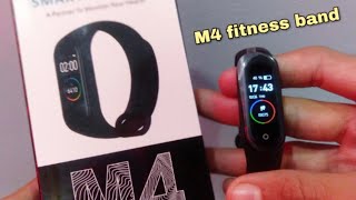 M4 Smart Band Unboxing amp Quick Review of M4 Watch in Urdu  best budget fitness band🔥🔥🔥🔥 [upl. by Attennod]