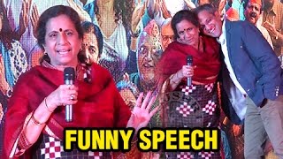 Hilarious Speech By Usha Nadkarni  Meet The Cast Of Ventilator  Marathi Movie 2016  Zee Studios [upl. by Edris]