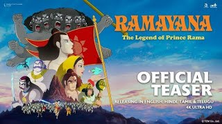 Ramayan Trailer Reaction and Movie Update Reaction with PNJ ADDA [upl. by Zampardi]