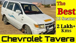 🚘Chevrolet Tavera ❤ l G O A Tchevrolet tavera [upl. by Odravde]