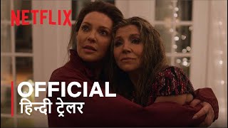 Firefly Lane Season 2  Official Hindi Trailer  हिन्दी ट्रेलर [upl. by Inimod]